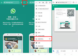 WhatsApp Web【WhatsApp Web Online】