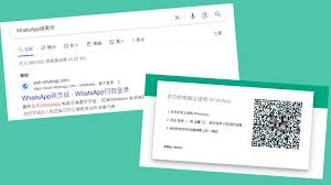 WhatsApp app_whatsappappdownloadapk