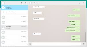 WhatsApp中文版入口(whatsapp中文版最新下载)